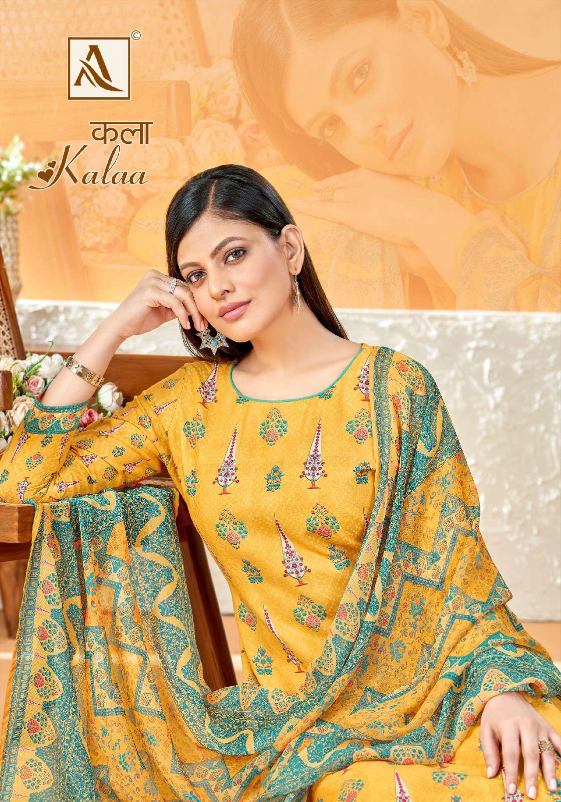 KALAA BY ALOK SUIT 1227-001 TO 1227-005 SERIES PURE COTTON SLUB EMBROIDERY DRESSES