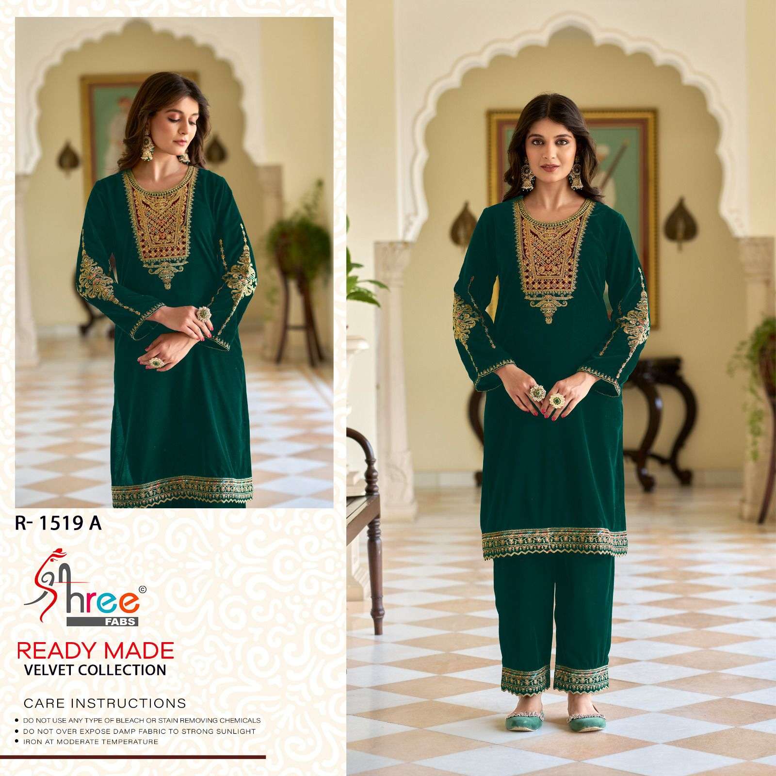 R-1519 COLOURS BY SHREE FABS HEAVY EMBROIDERED VELVET PAKISTANI DRESSES