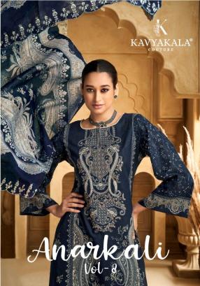 ANARKALI VOL-08 BY KAVYAKALA 1001 TO 1006 SERIES DESIGNER CAMBRIC PRINT DRESSES