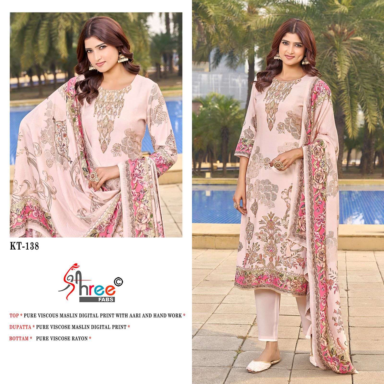 KT-138 COLOURS BY SHREE FABS DESIGNER VISCOSE EMBROIDERY PAKISTANI DRESSES