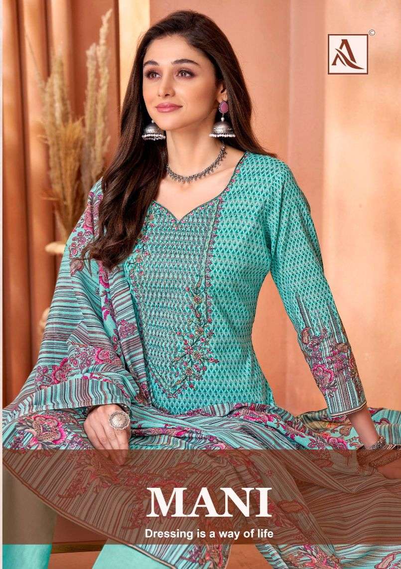 MANI BY ALOK SUIT 1545-001 TO 1545-008 SERIES CAMBRIC COTTON PRINTED DRESSES