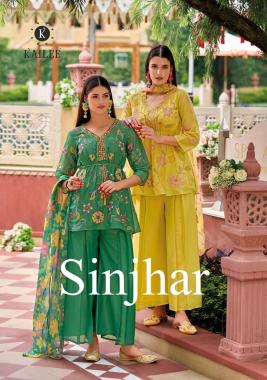 SINJHAR BY KALKI FASHION 42791 TO 42794 SERIES VISCOSE SILK PRINTED DRESSES